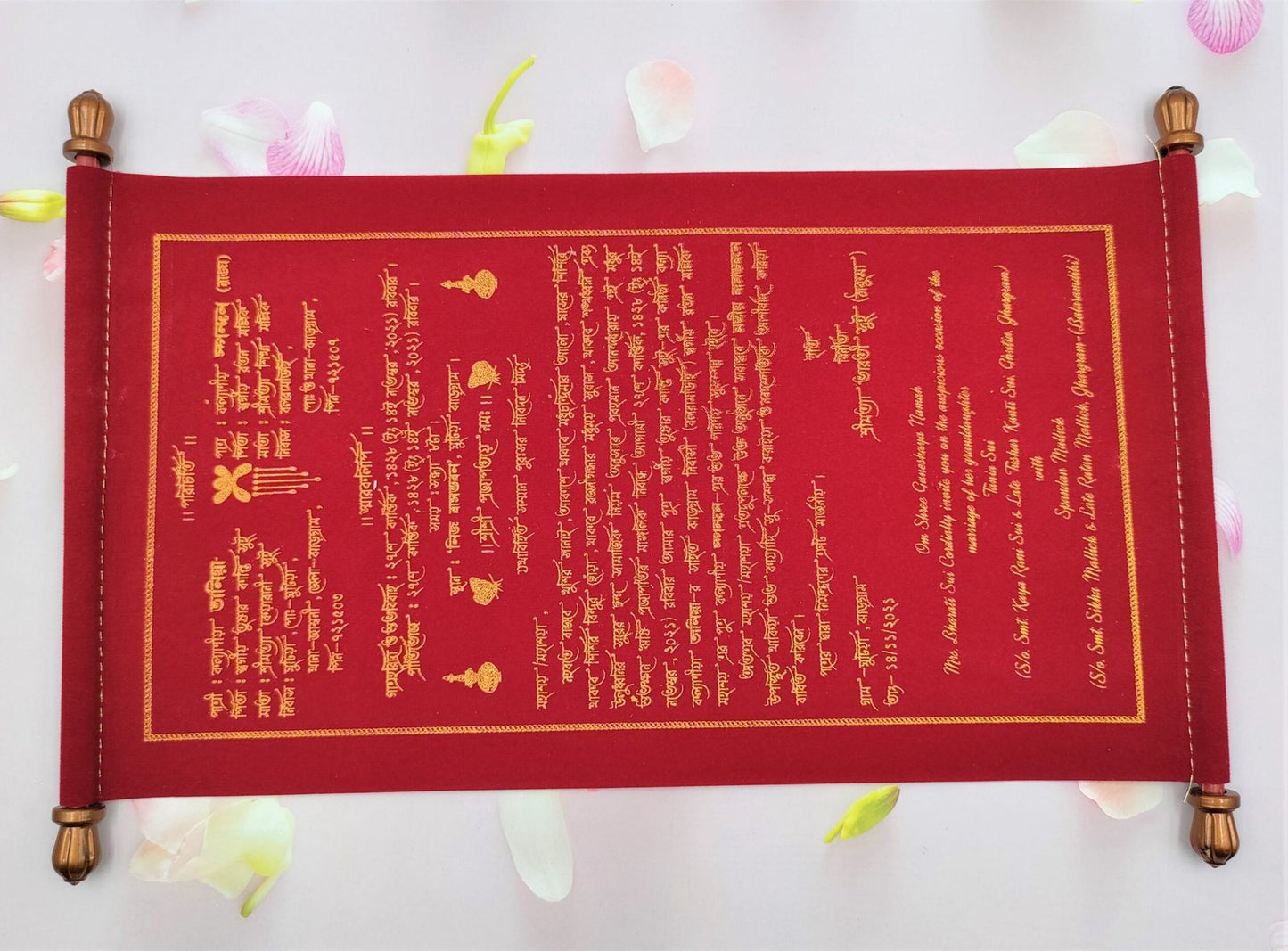 Farman Wedding Invitation Cards - FC-009