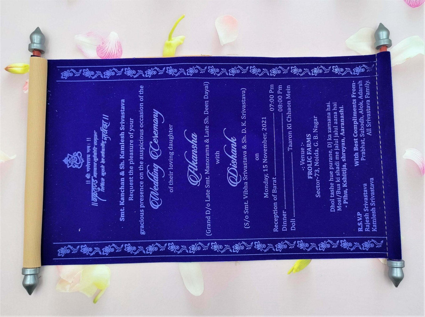 Farman Wedding Invitation Cards - FC-018