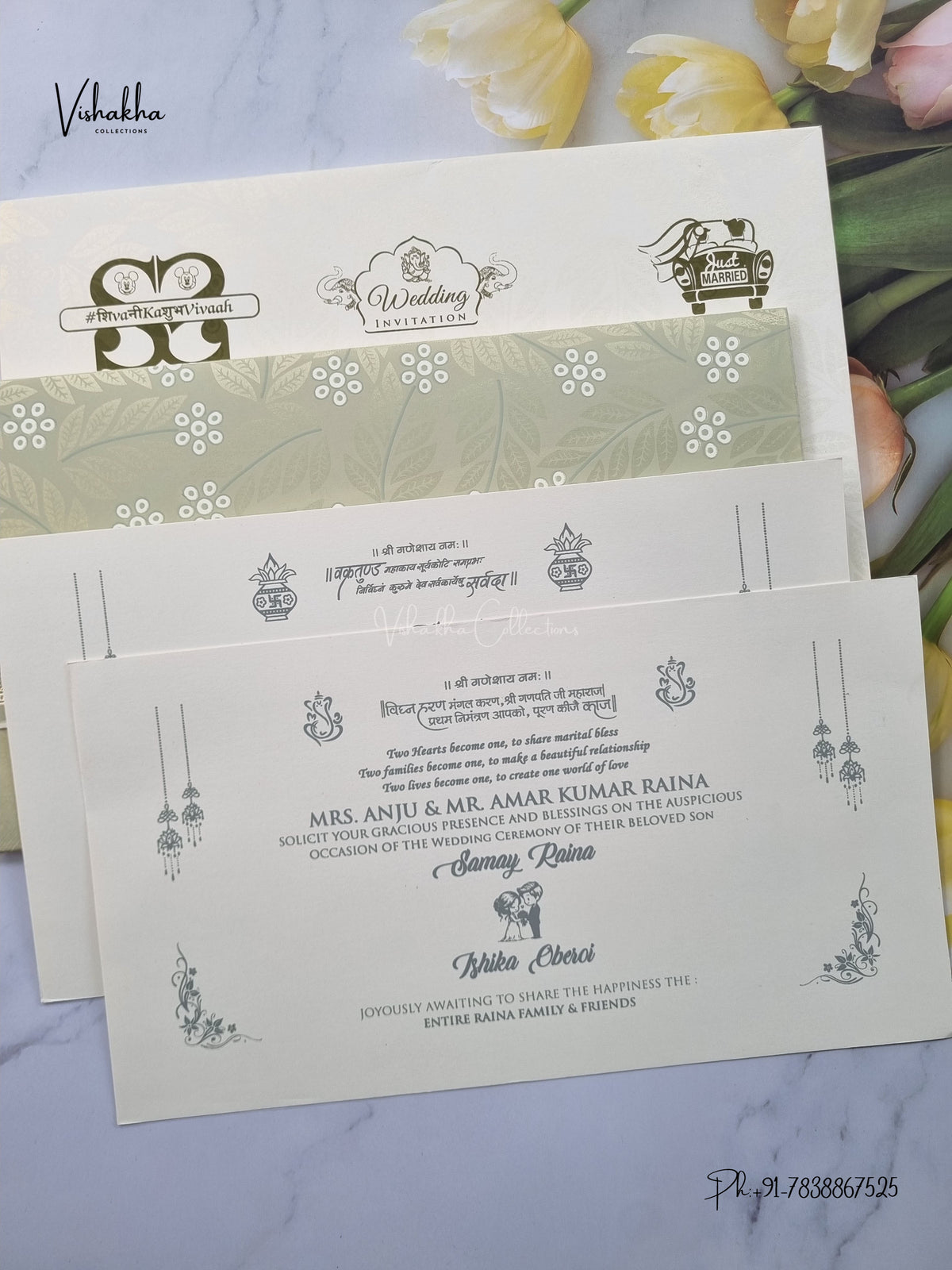 Semi Box Flower Hindu Muslim Christian Sikh Jain invitation Cards ATS-1775 – image 3