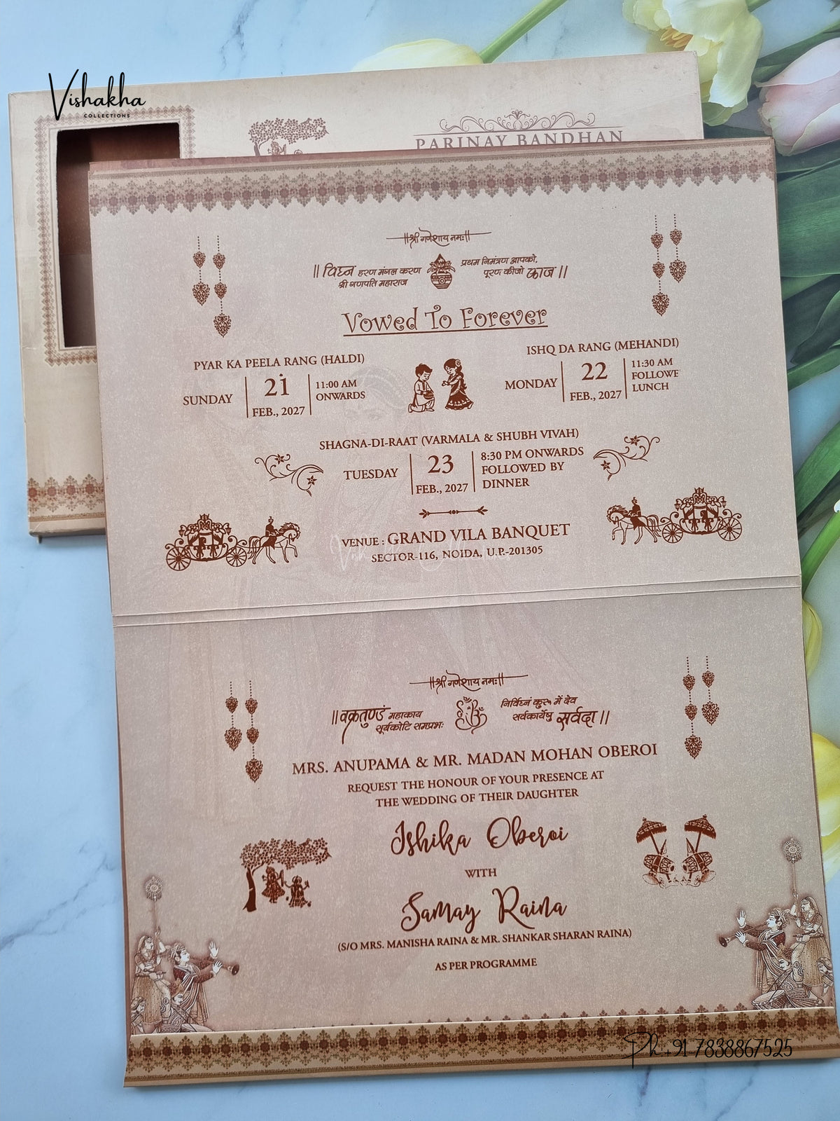 Semi Box Barat Dulah Dulhan 3D Pop Up Haveli Hindu Sikh Jain invitation Cards ATS-5327 – image 3