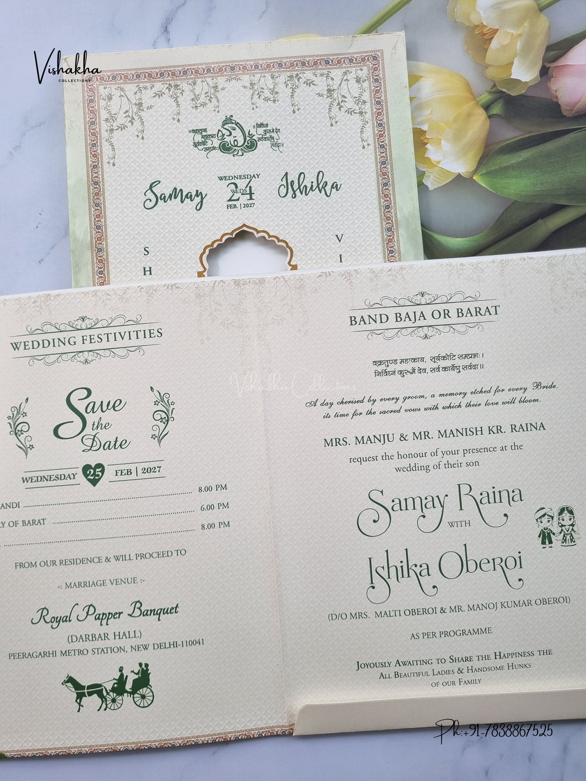Semi Box Ganesh Ji Dulah Dulhan Hindu Jain invitation Cards ATS-5328 – image 3