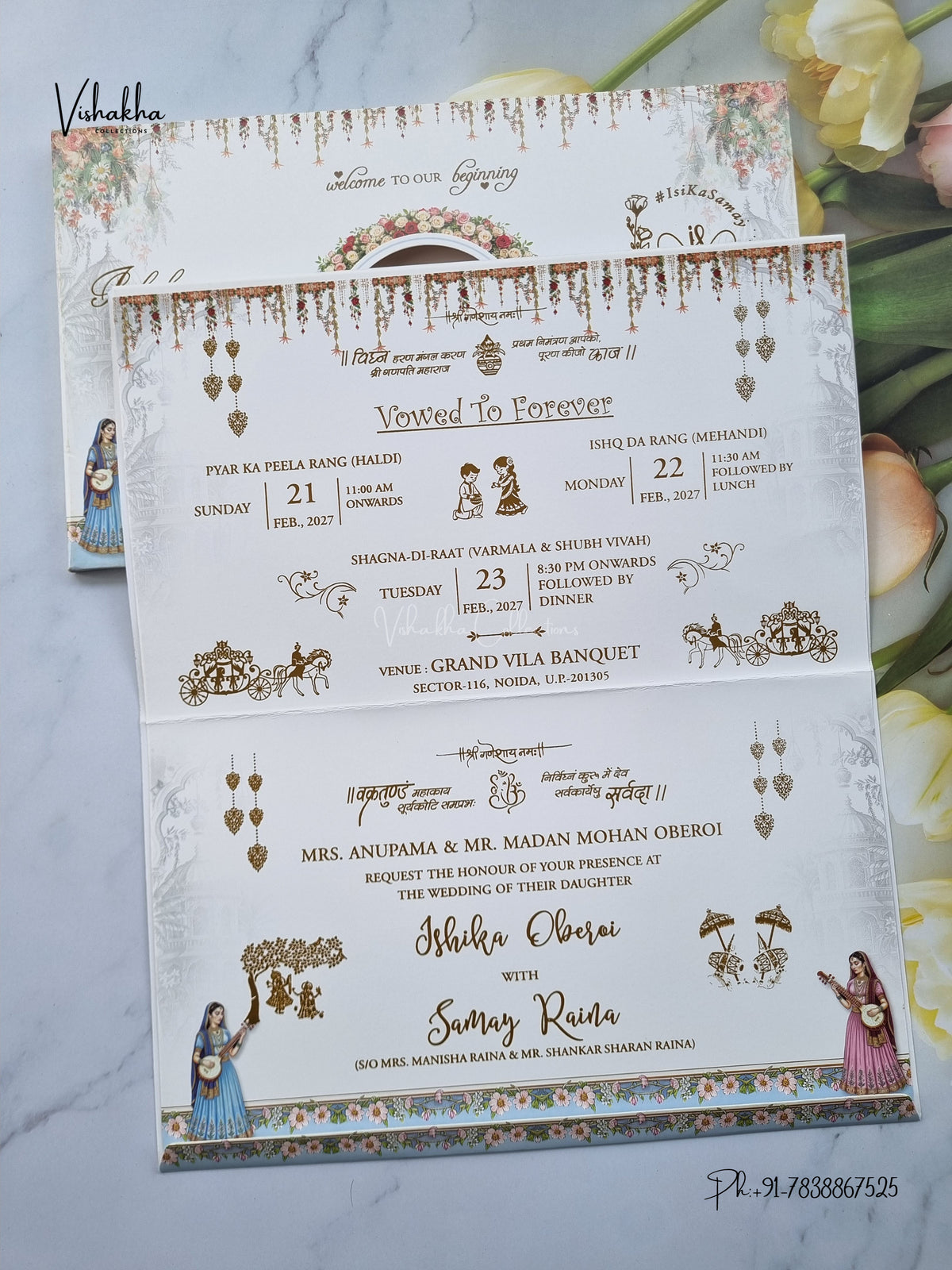 Semi Box Flower Dulah Dulhan Hindu Sikh Jain invitation Cards ATS-5375 – image 3