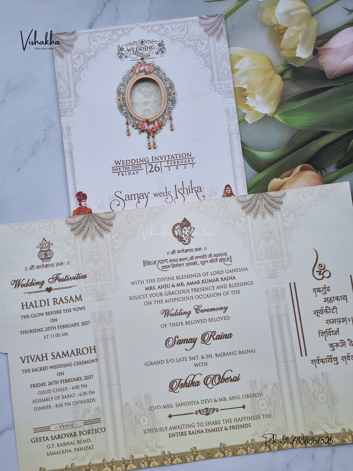 Double Door Direct Card Dulah Dulhan Ganesh Ji Hindu Jain invitation Cards ATS-9308 – image 3