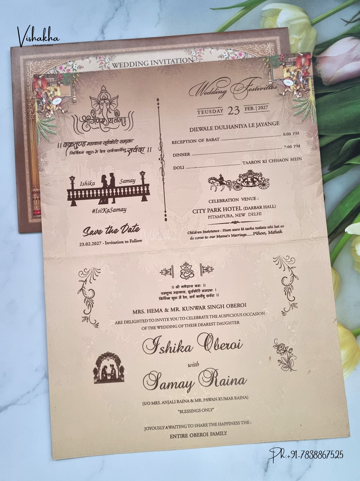 Direct Card Dulah Dulhan Hindu Sikh Jain invitation Cards ATS-9329 – image 3