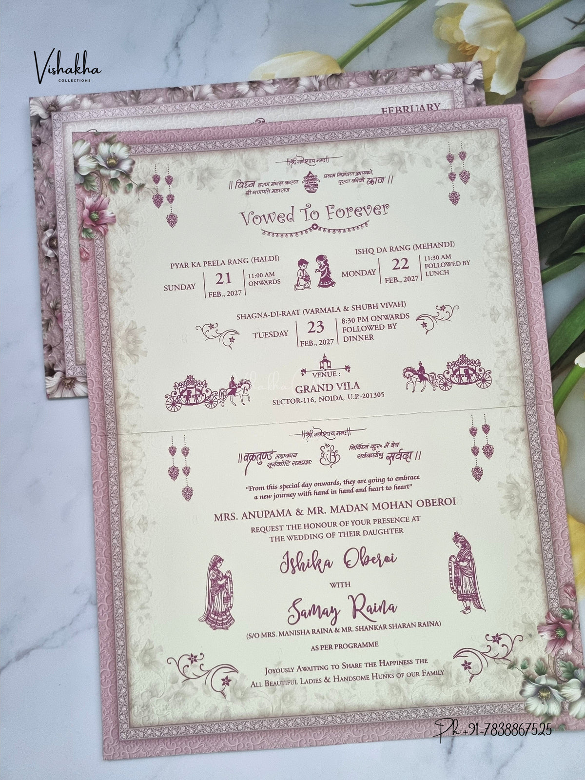 Direct Card Flower Hindu Muslim Christian Sikh Jain invitation Cards ATS-9330 – image 3