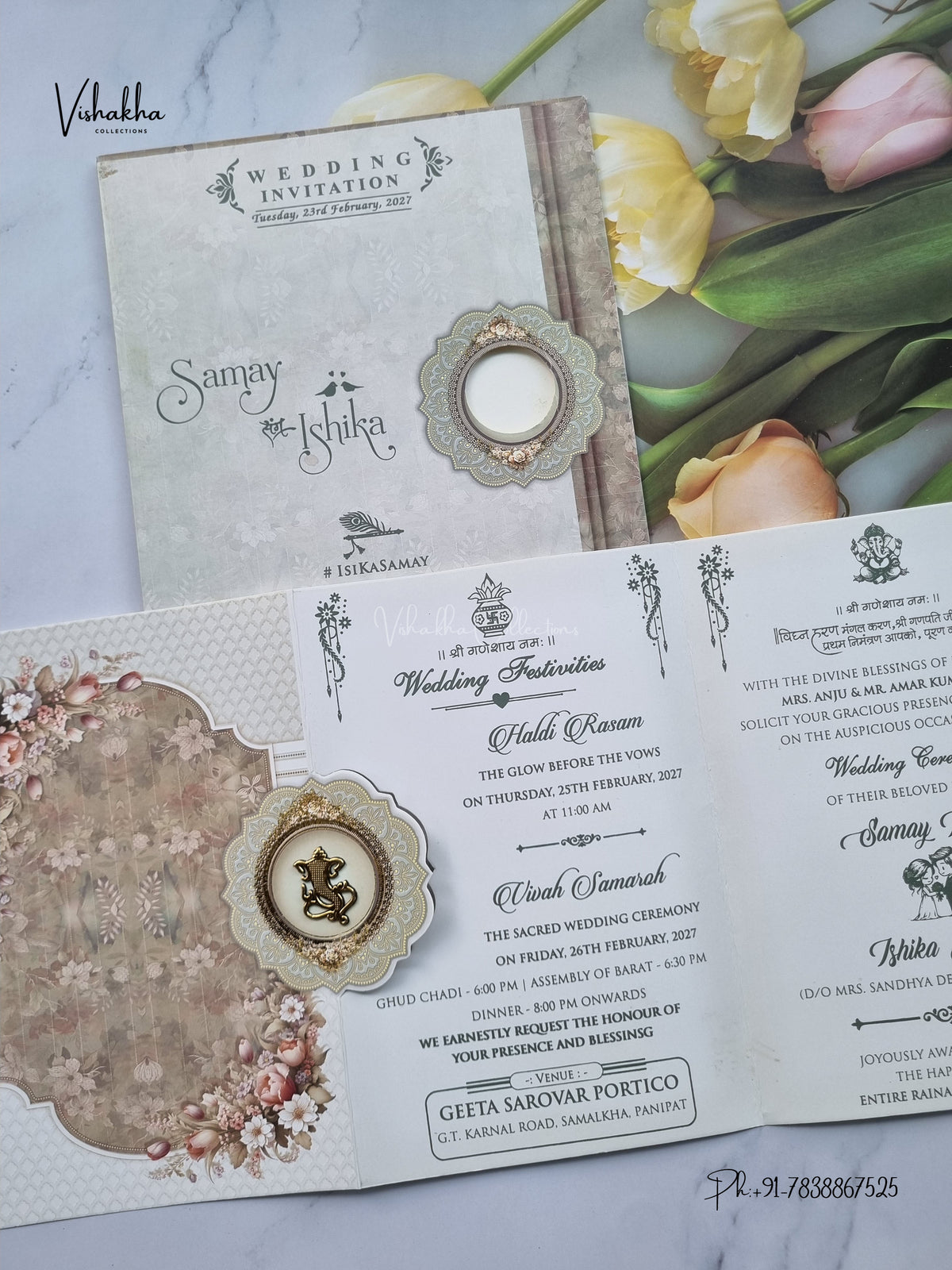 Three Fold Direct Card Rangoli Ganesh Ji Hindu Jain invitation Cards ATS-9343 – image 3