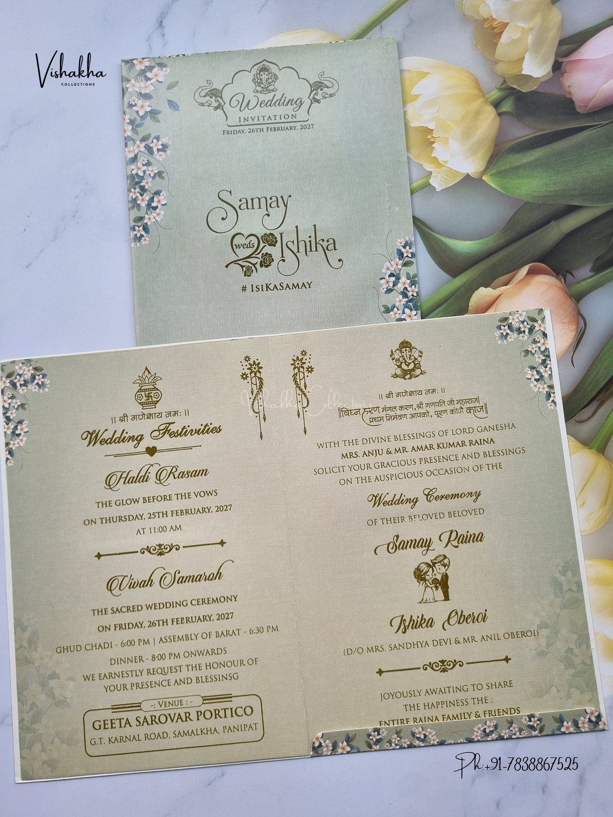 Flower Hindu Muslim Christian Sikh Jain invitation Cards ATS-9352 – image 3