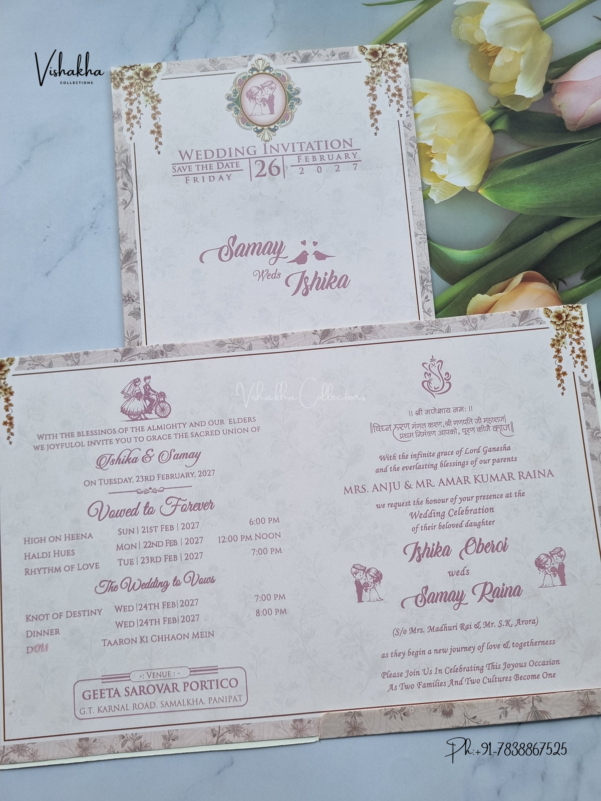 Dulah Dulhan Ganesh Ji Hindu Jain invitation Cards ATS-9357 – image 3