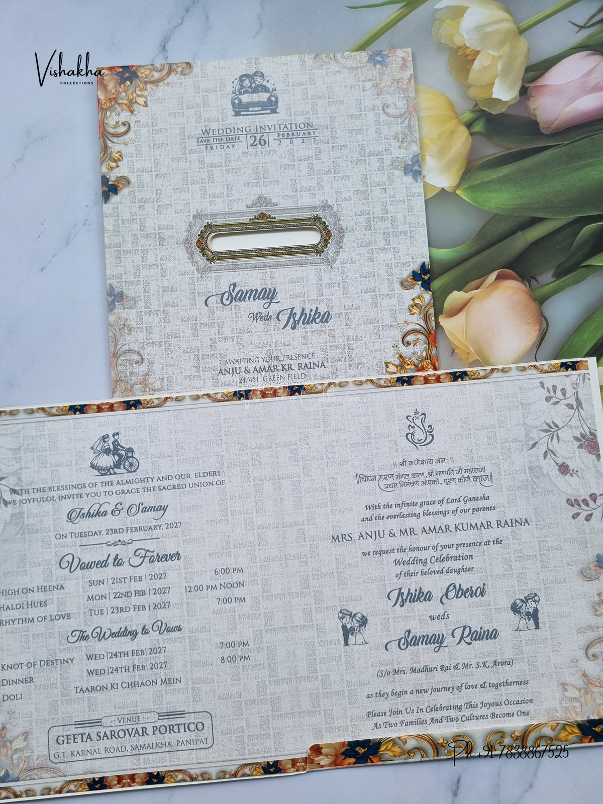 Rangoli Hindu Muslim Christian Sikh Jain invitation Cards ATS-9363 – image 3