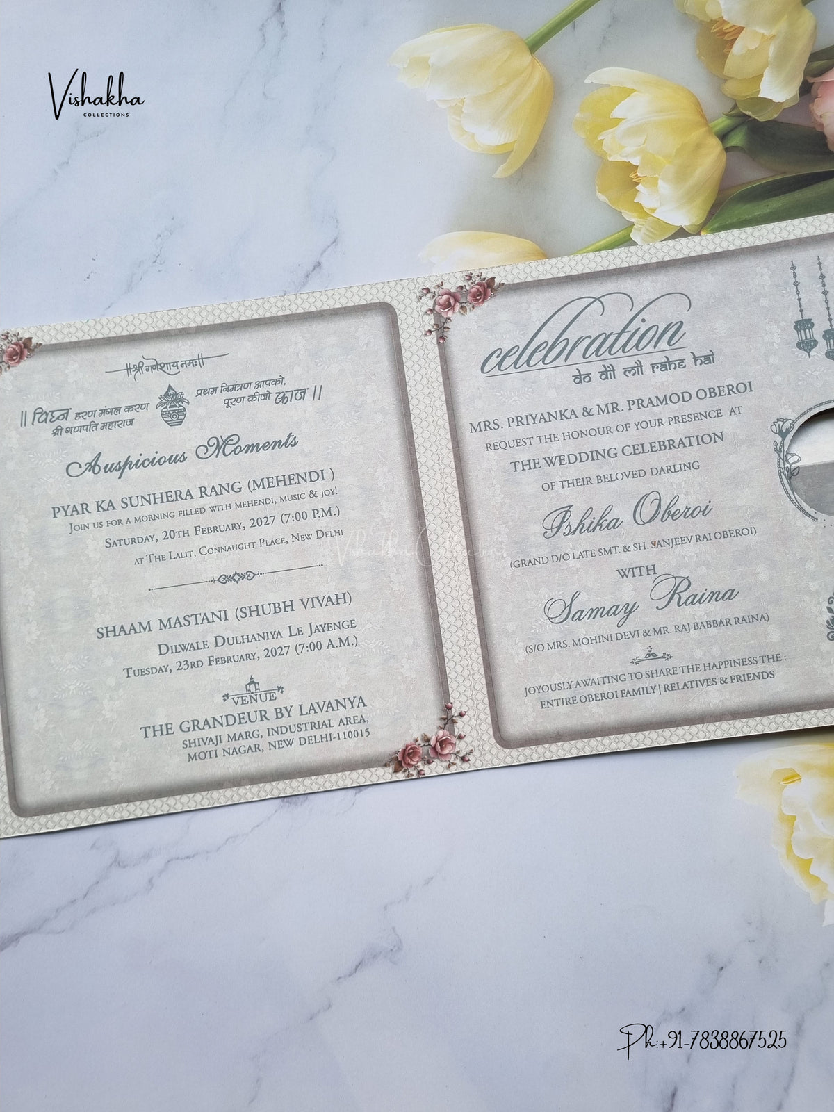 Lock Style Direct Card Flower Hindu Muslim Christian Sikh Jain invitation Cards ATS-9372 – image 3
