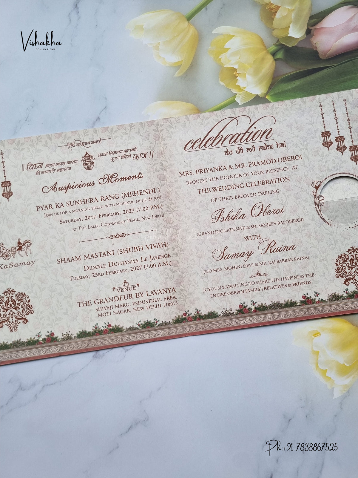 Lock Style Direct Card Dulah Dulhan Hindu Sikh Jain invitation Cards ATS-9373 – image 3