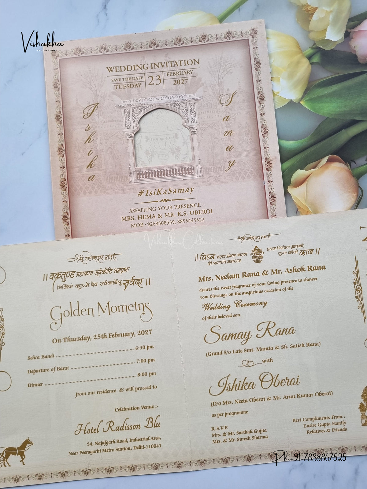 Direct Card Dulah Dulhan Hindu Sikh Jain invitation Cards ATS-9374 – image 3