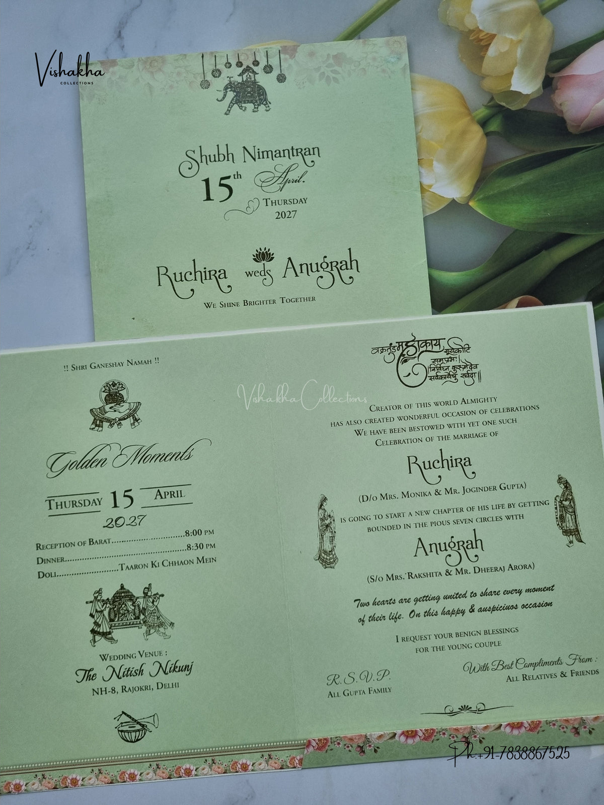 Flower Hindu Muslim Christian Sikh Jain invitation Cards CR-460 – image 3