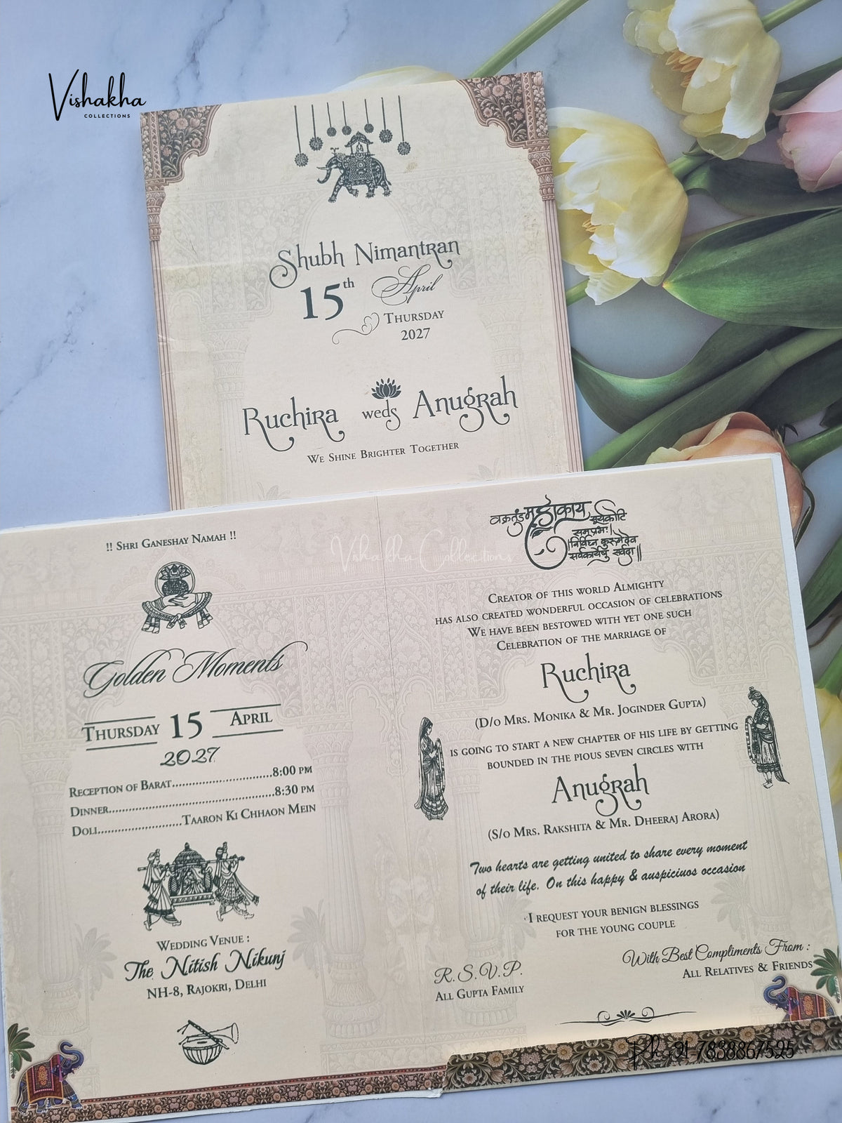 Ganesh Ji Hathi Jharokha Hindu Jain invitation Cards CR-472 – image 3
