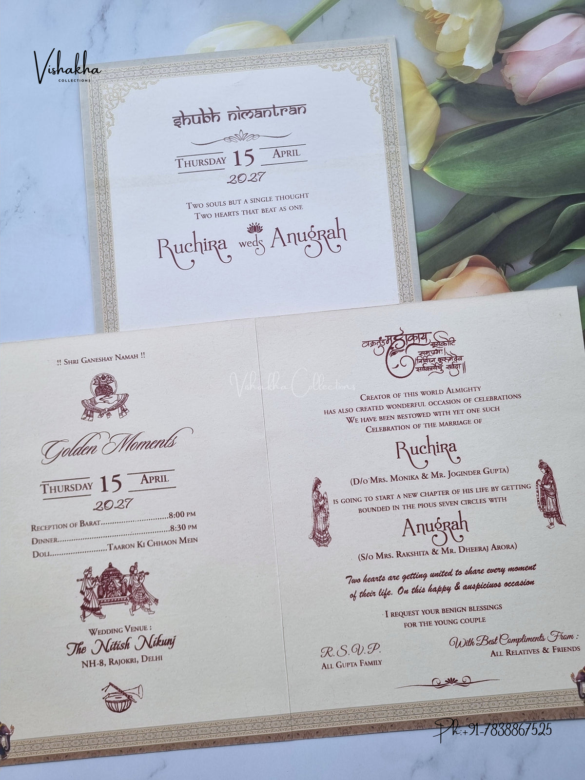 Wisdom Tree Hathi Hindu Muslim Christian Sikh Jain invitation Cards CR-530 – image 3