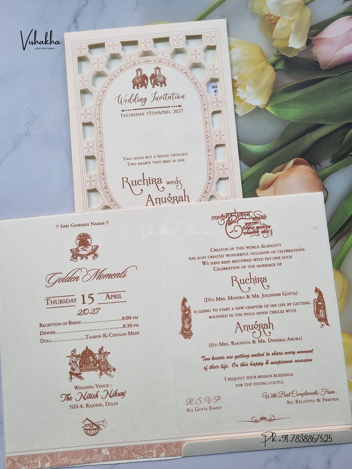 Ganesh Ji Flower Hindu Jain invitation Cards CR-543 – image 3