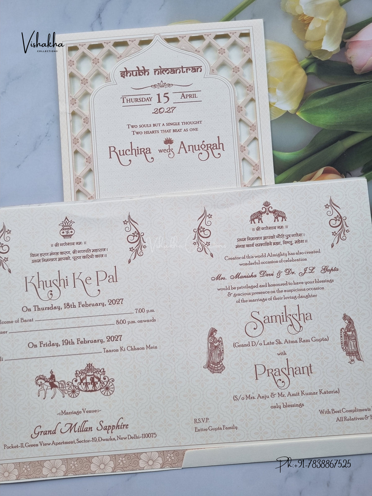 Ganesh Ji Flower Geometric Hindu Jain invitation Cards CR-551 – image 3