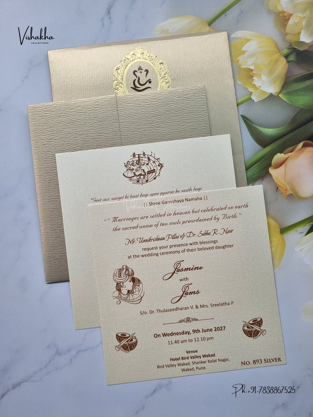 Hindu Muslim Christian Sikh Jain invitation Cards LN-893 – image 3