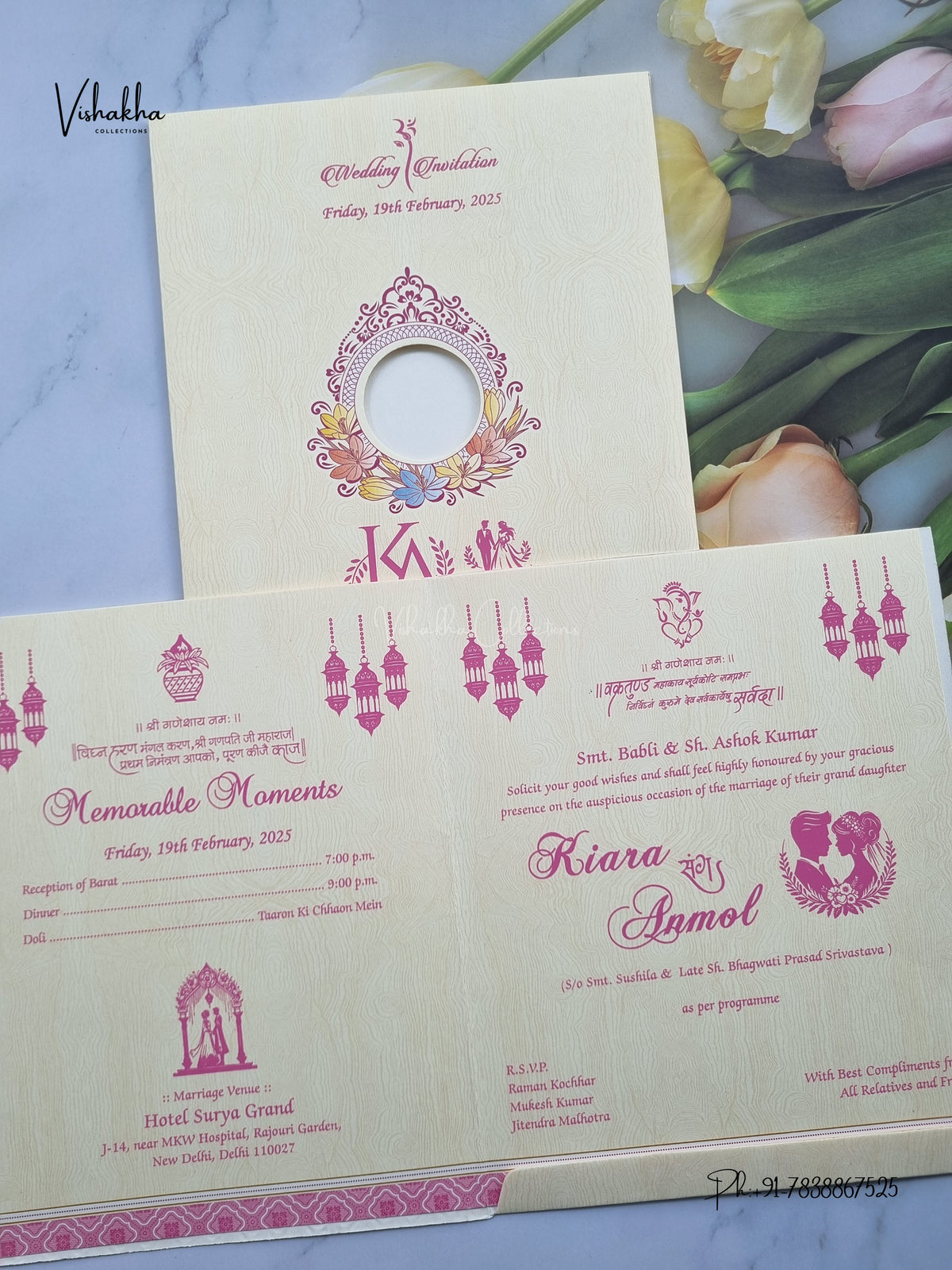 Ganesh Ji Geometric Hindu Jain invitation Cards NA-1126-309 – image 3