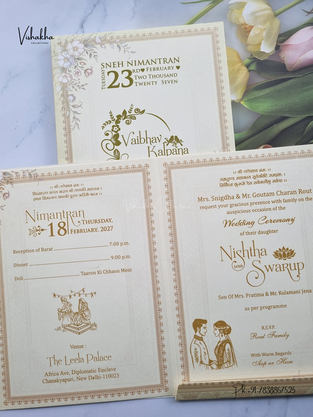 Semi Box Ganesh Ji Flower Hindu Jain invitation Cards NA-1126-70 – image 3