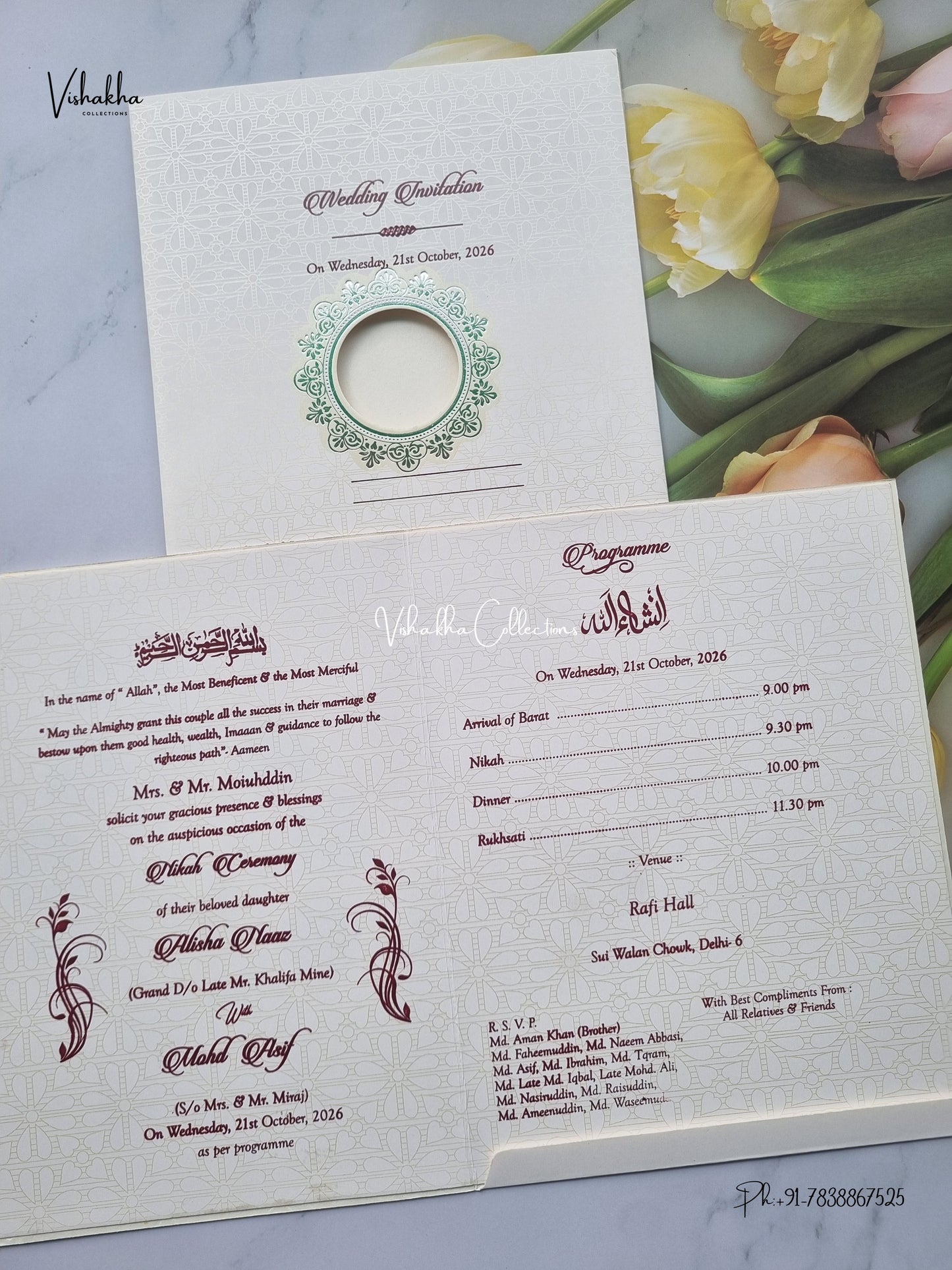 Laser Cut Flower Muslim Hindu Christian Sikh Jain invitation Cards SCH-8032 – image 3