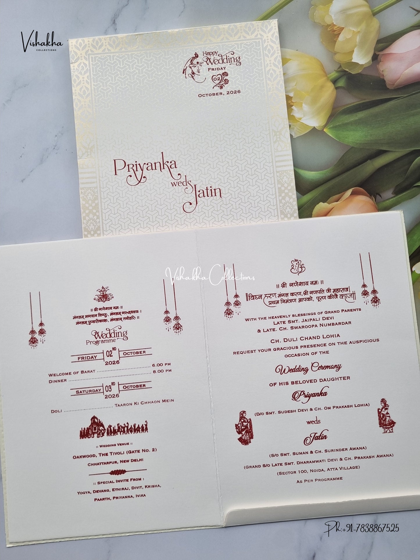 Single Insert Ganesh Ji Flower Hindu Jain invitation Cards SCH-B-102 – image 3