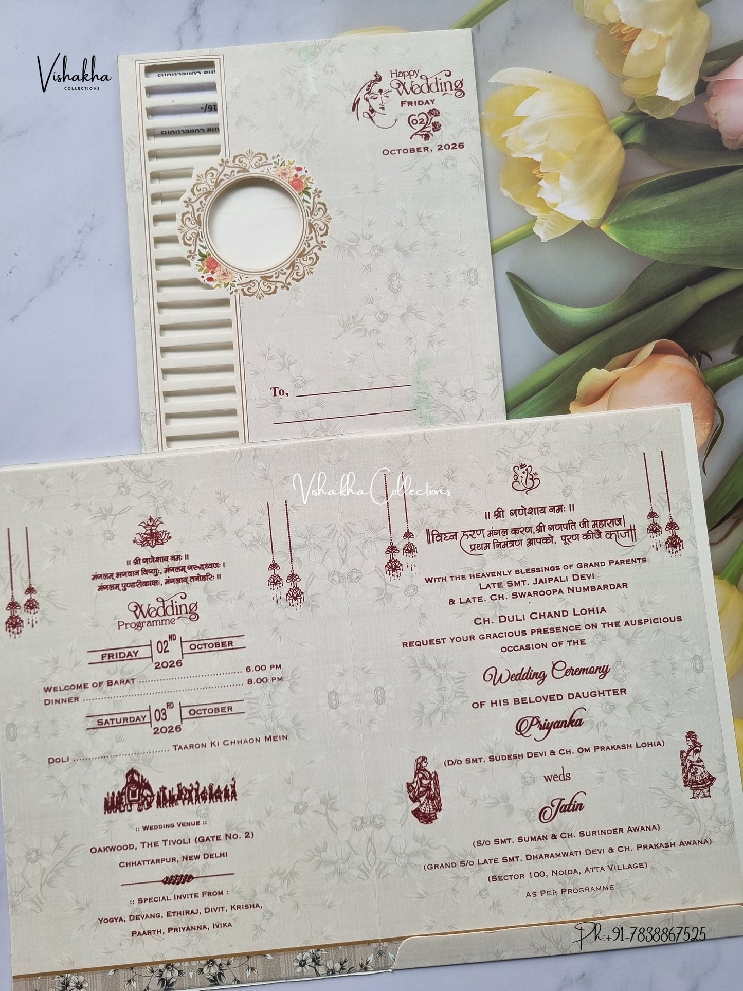 Single Insert Ganesh Ji Flower Hindu Jain invitation Cards SCH-C-53 – image 3
