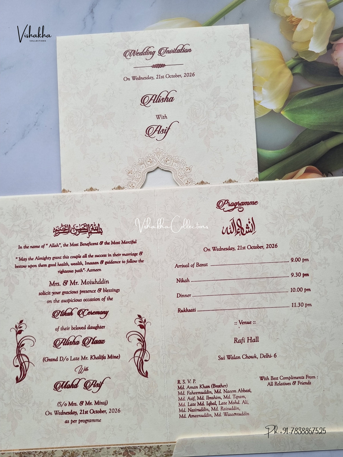 Laser Cut Flower Muslim Hindu Christian Sikh Jain invitation Cards SCH-F-42 – image 3