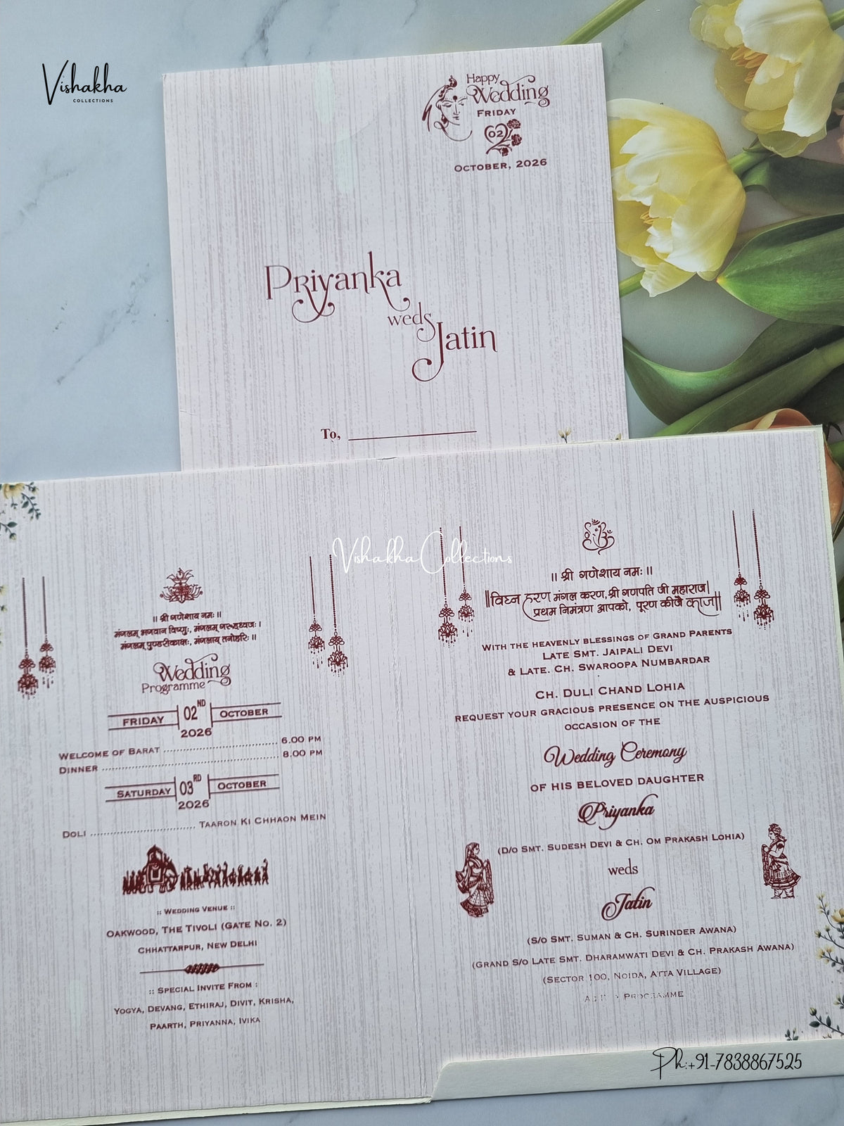 Laser Cut Ganesh Ji Flower Hindu Jain invitation Cards SCH-F21 – image 3