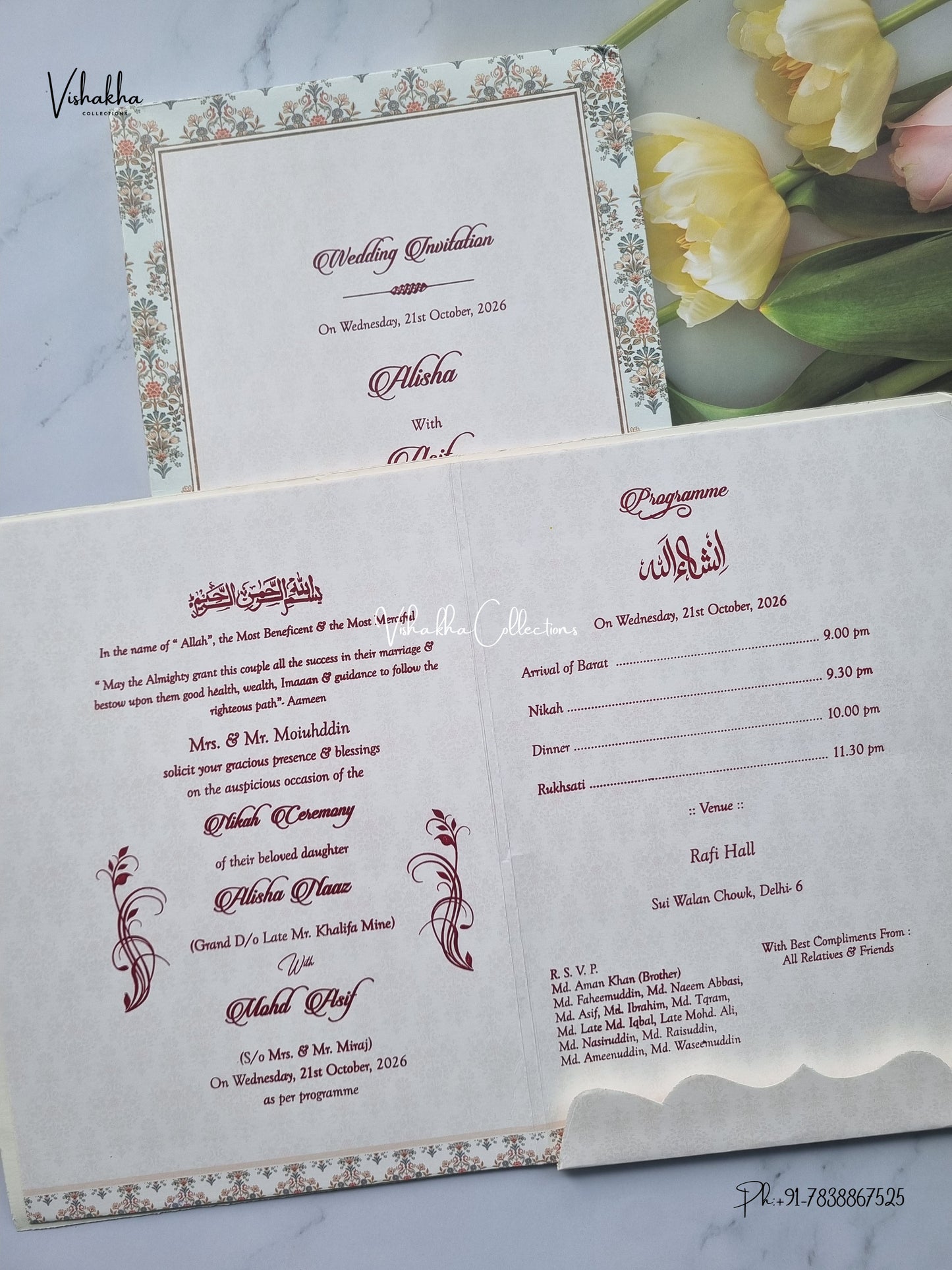 Padded Flower Muslim Hindu Christian Sikh Jain invitation Cards SCH-G-33 – image 3