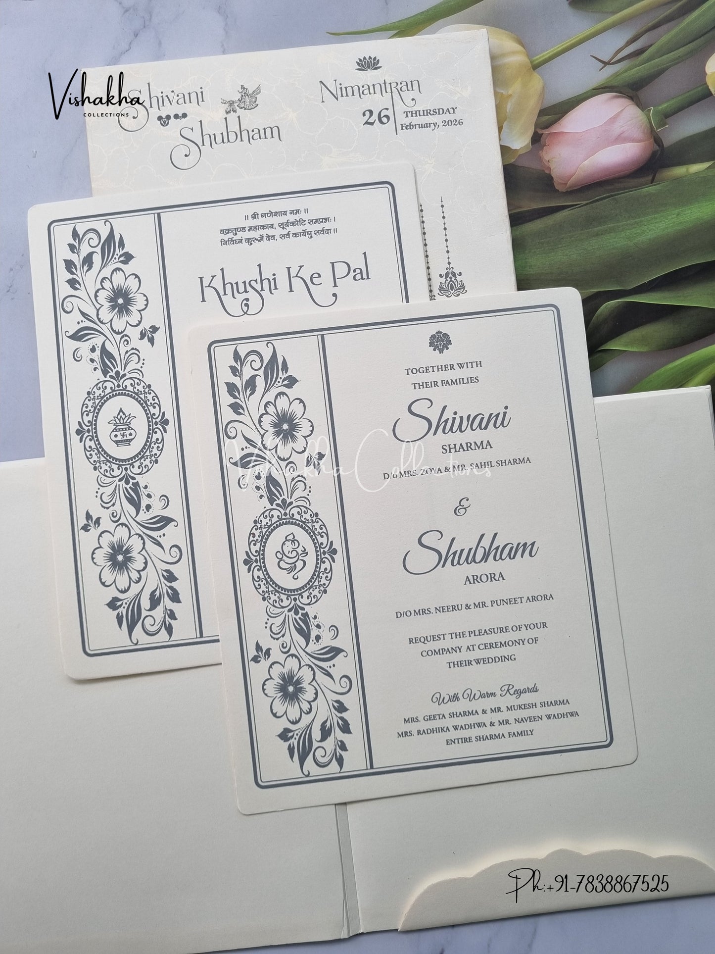 White And golden Hindu Muslim Christian Sikh Padded invitation Cards ATS-1305