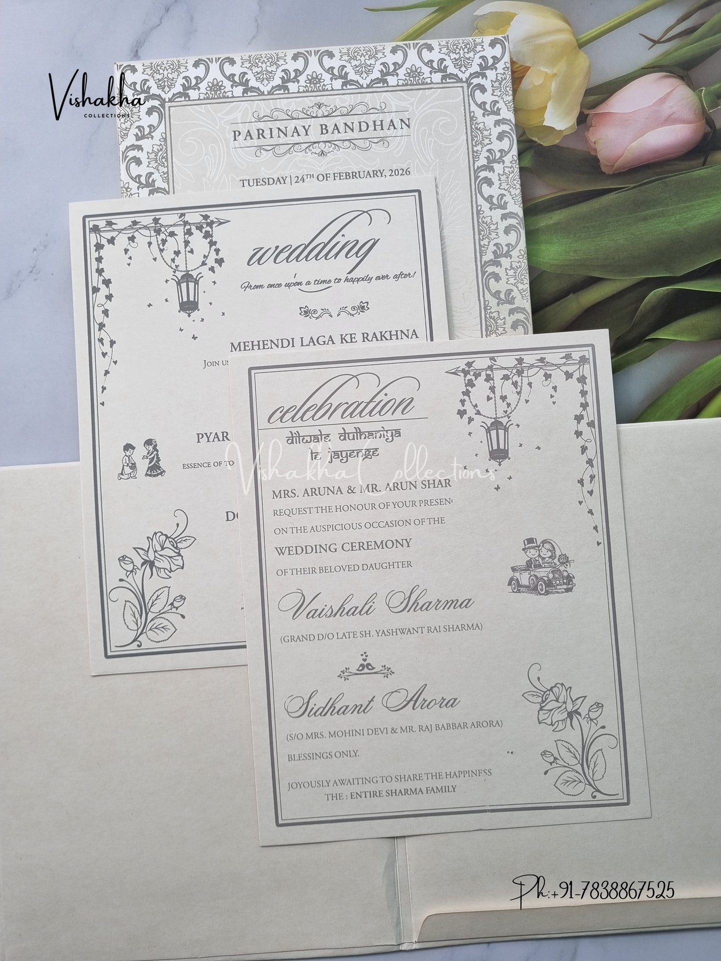 White And golden Hindu Muslim Christian Sikh Padded invitation Cards ATS-130P