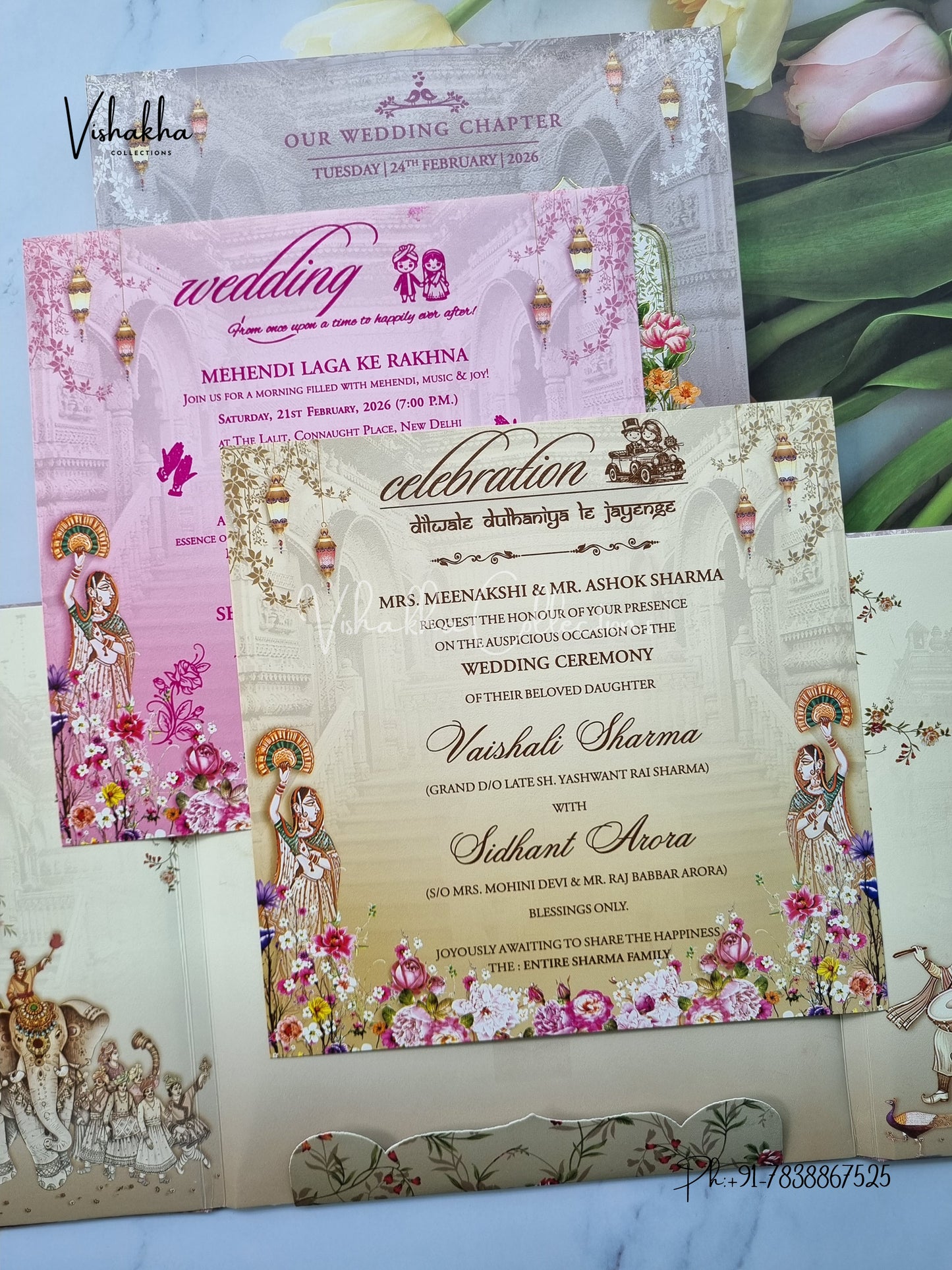 Dulah Dulhan Double Door Hindu Sikh Padded invitation Cards ATS-137