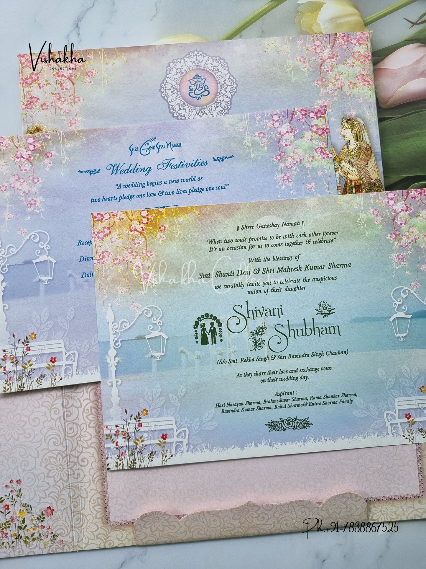 Dulah Dulhan Double Door Hindu Sikh Padded invitation Cards ATS-144