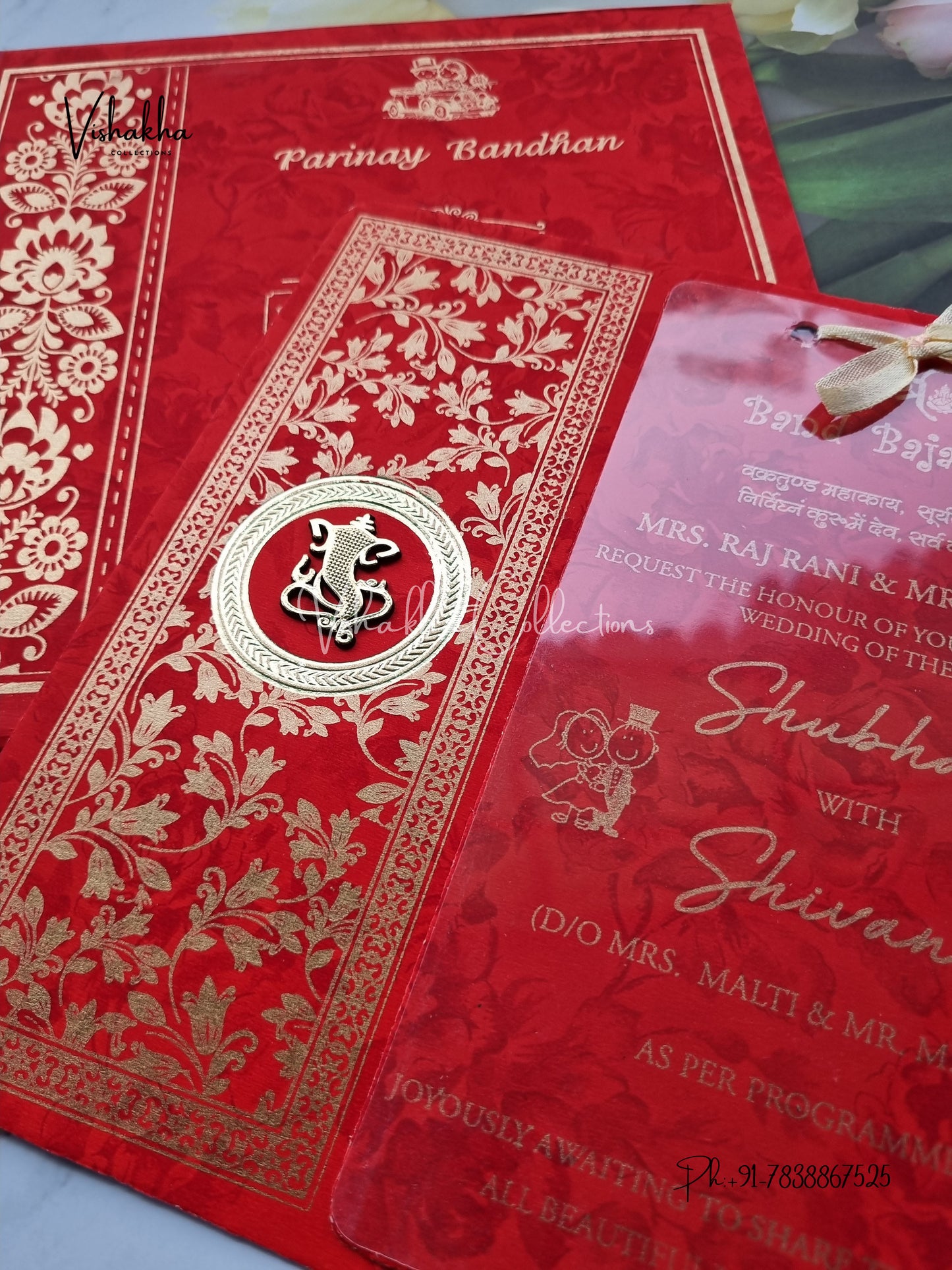 Ganesh Ji Hindu Sikh invitation Cards ATS-1560RED