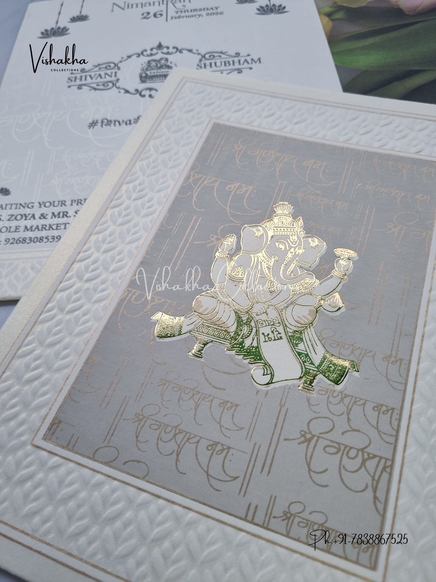 Ganesh Ji Hindu Sikh invitation Cards ATS-1625