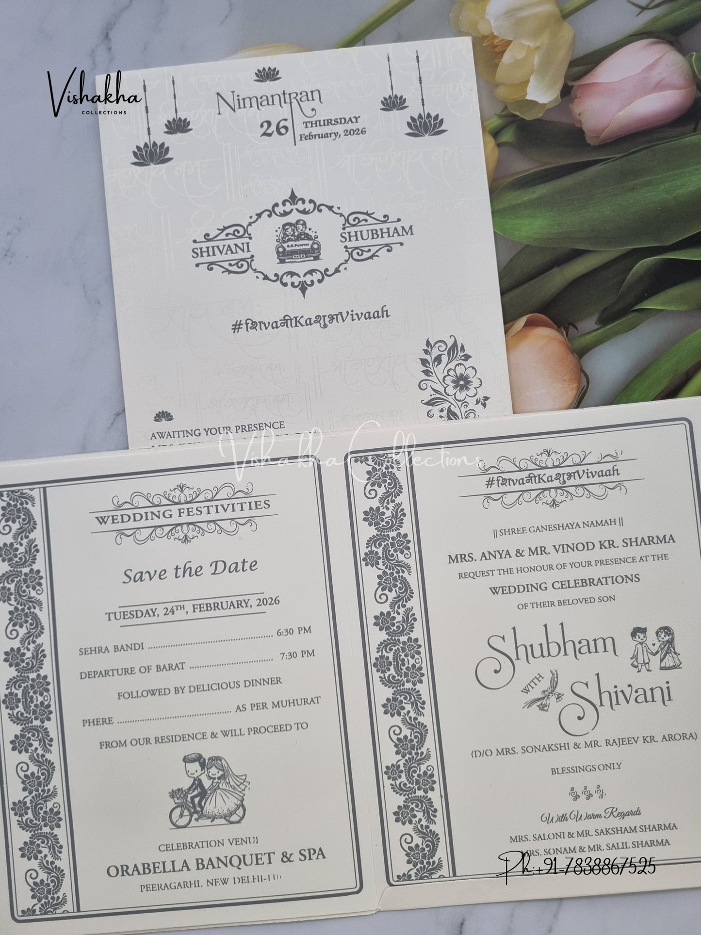 Ganesh Ji Hindu Sikh invitation Cards ATS-1625