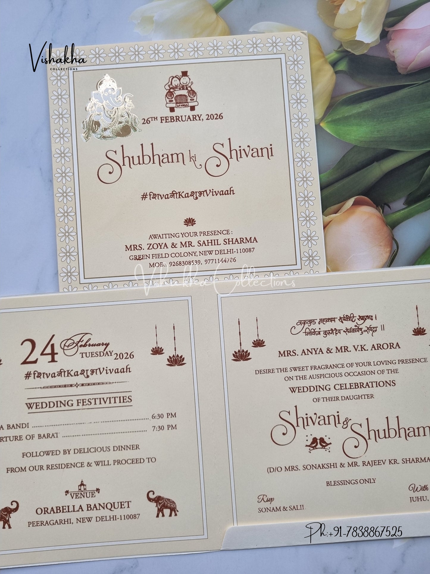 Ganesh Ji Hindu invitation Cards ATS-1703
