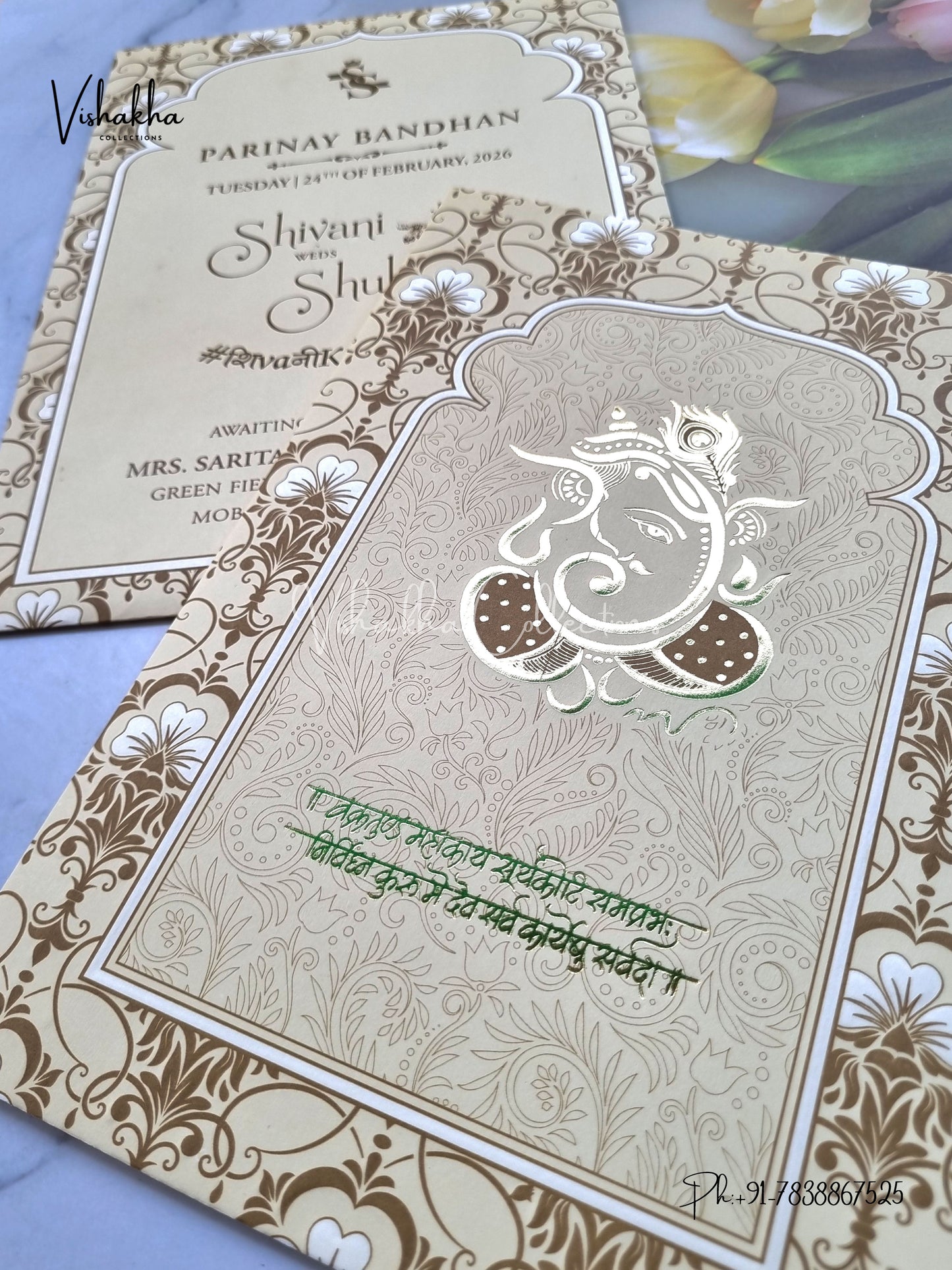 Ganesh Ji Hindu Sikh invitation Cards ATS-1705