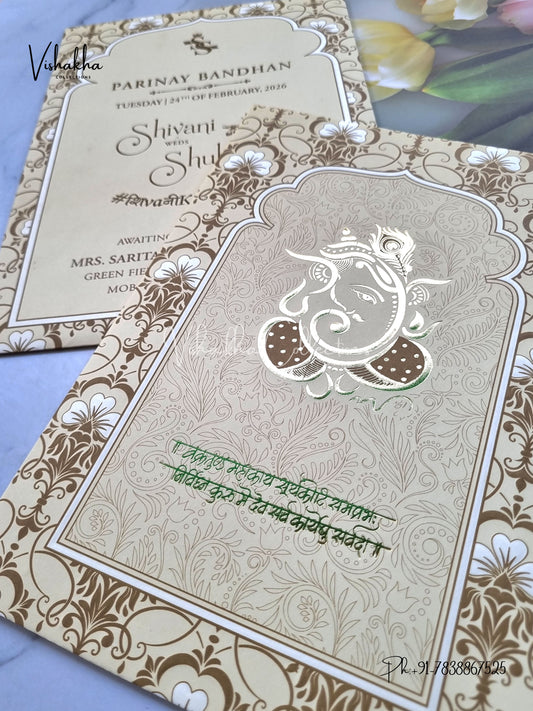 Ganesh Ji Hindu Sikh invitation Cards ATS-1705