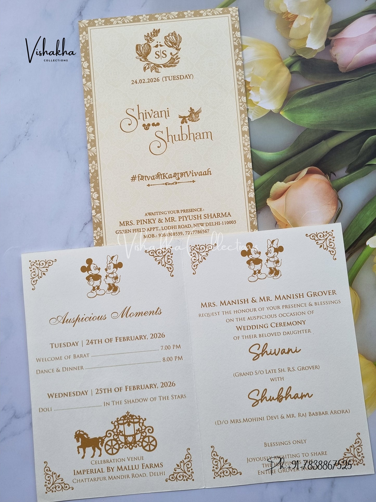 Hindu Muslim Christian Sikh invitation Cards ATS-1713