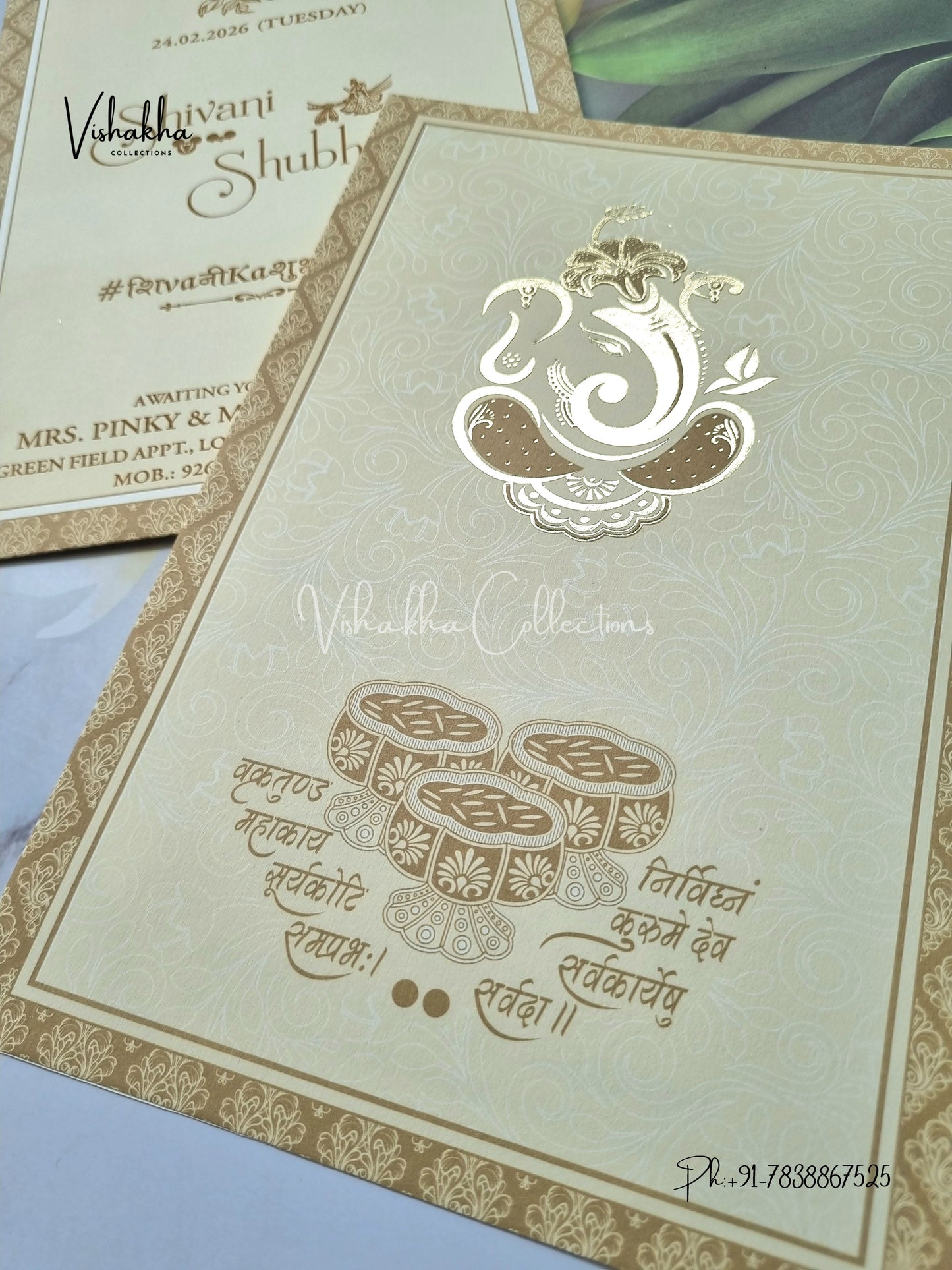 Ganesh Ji Hindu Sikh invitation Cards ATS-1715