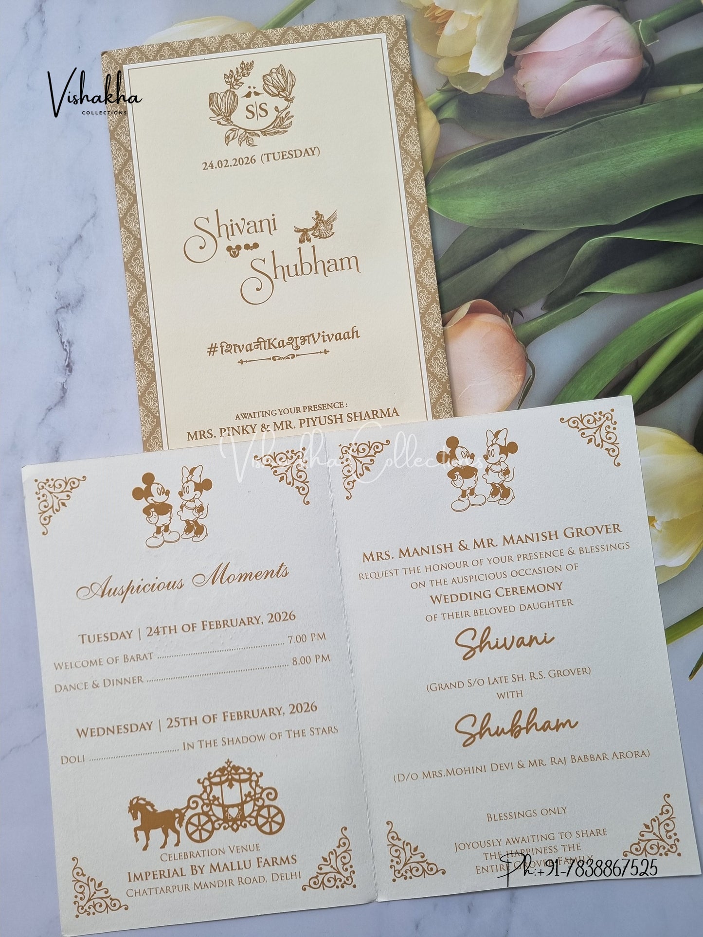 Ganesh Ji Hindu Sikh invitation Cards ATS-1715