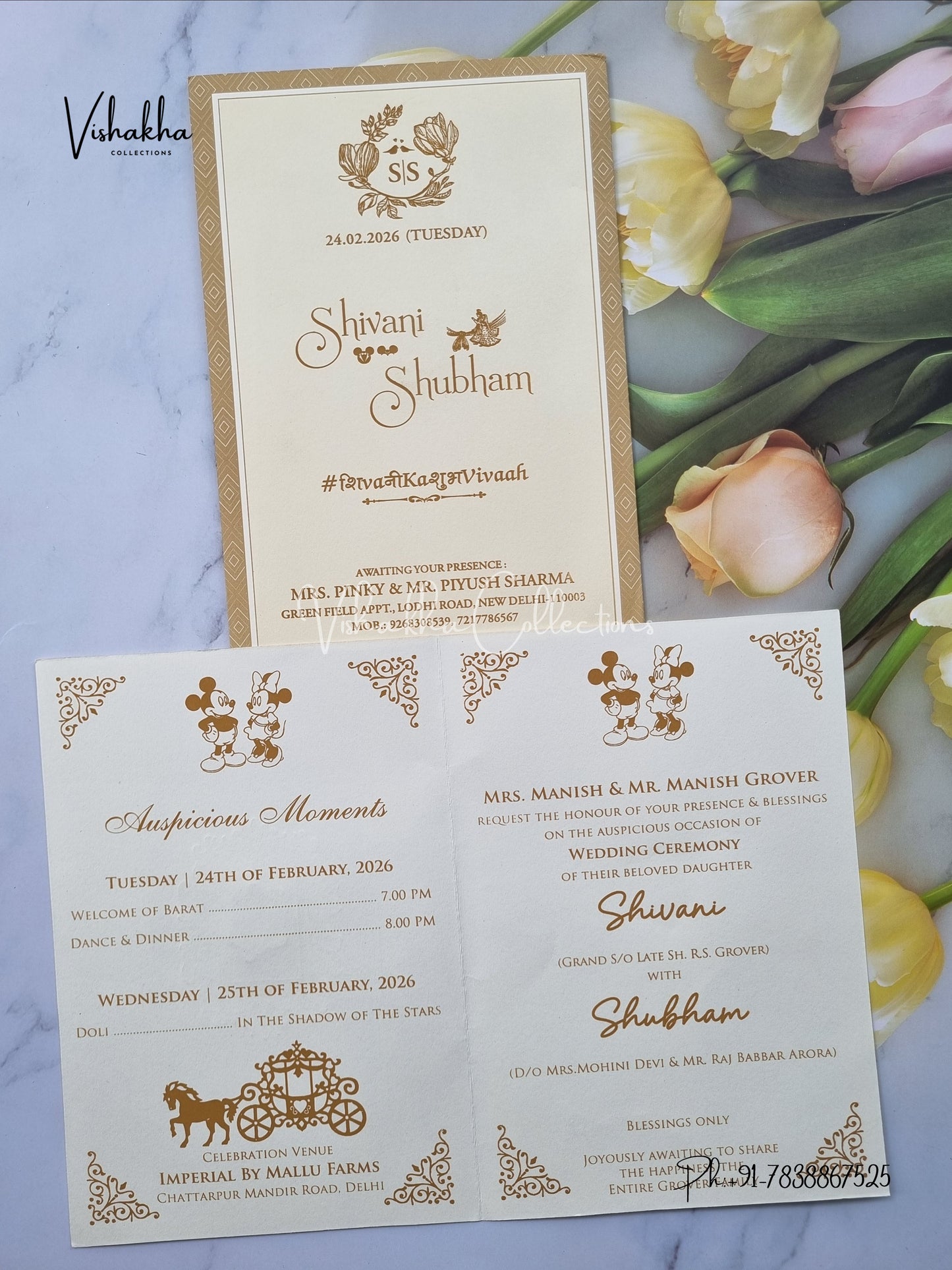 Hindu Muslim Christian Sikh invitation Cards ATS-1716