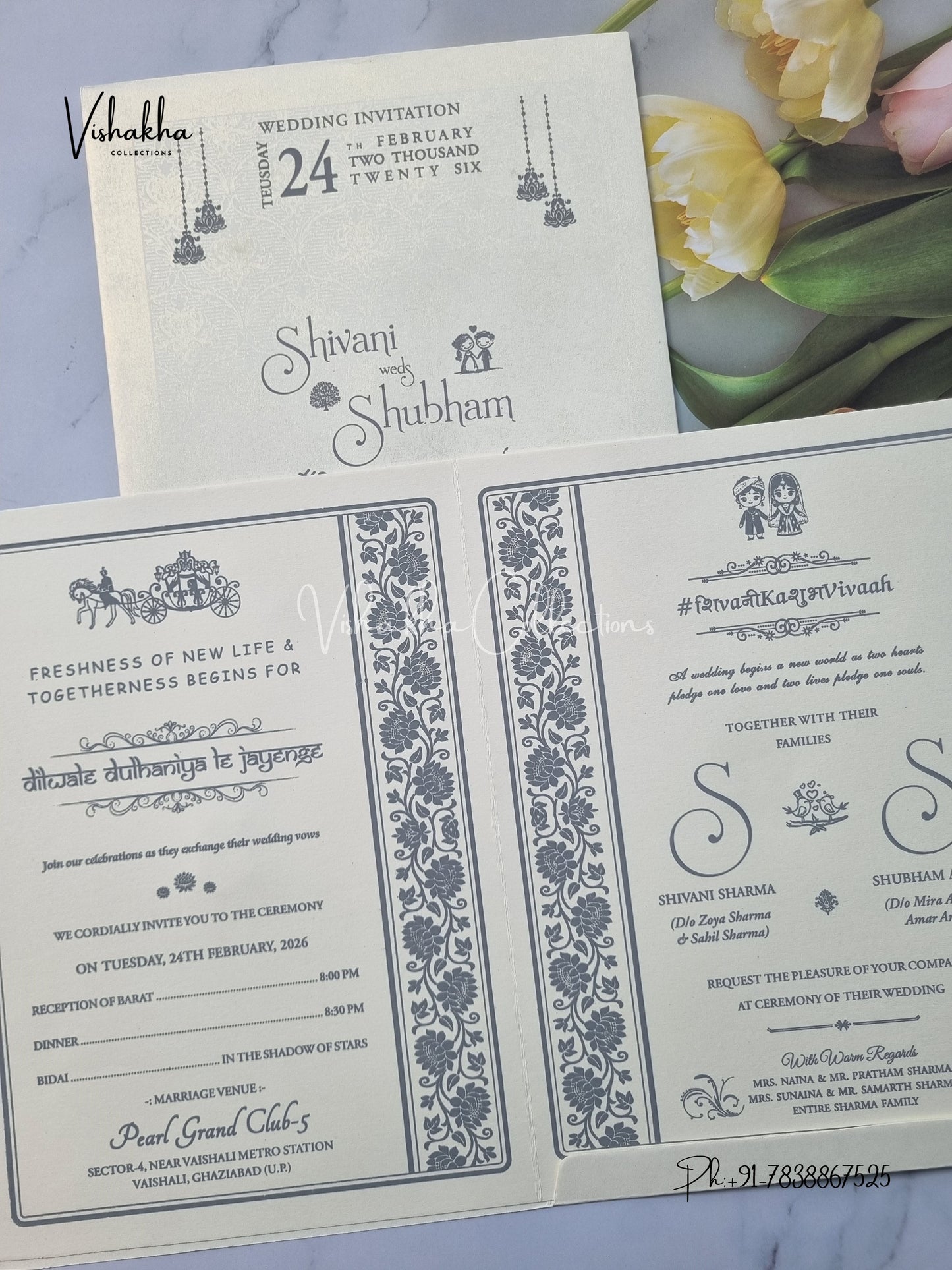 Hindu Muslim Christian Sikh invitation Cards ATS-1755