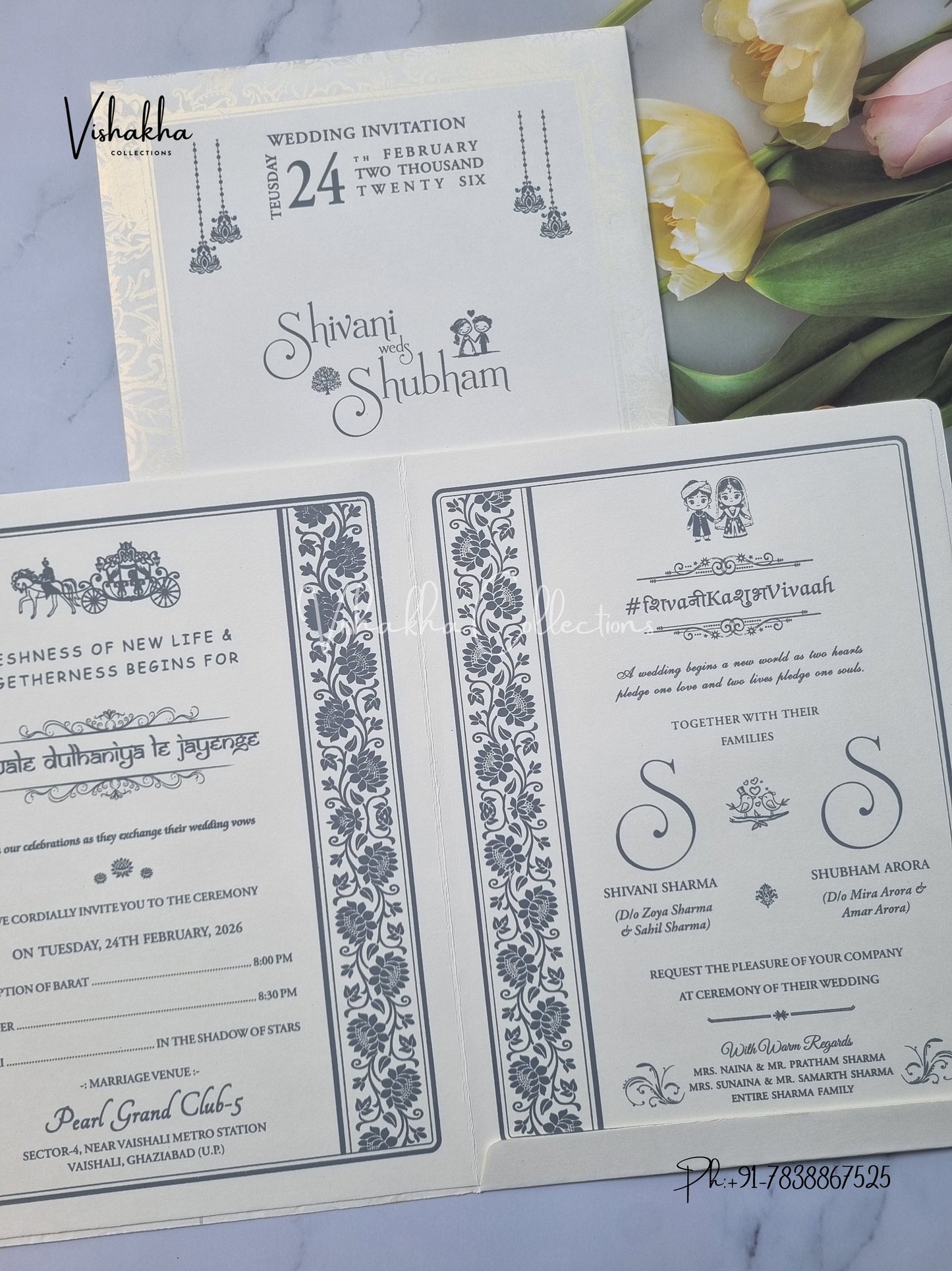 Hindu Muslim Christian Sikh invitation Cards ATS-1756