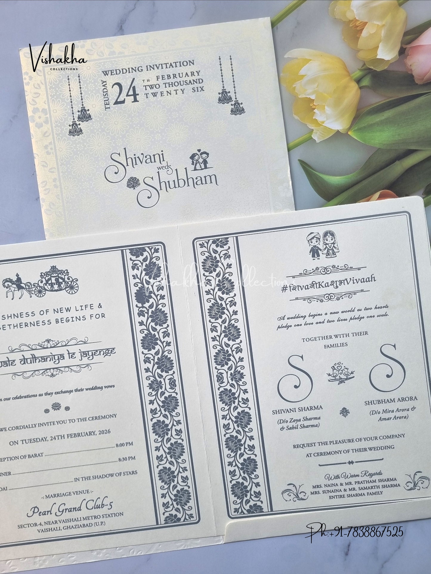 Hindu Muslim Christian Sikh invitation Cards ATS-1757