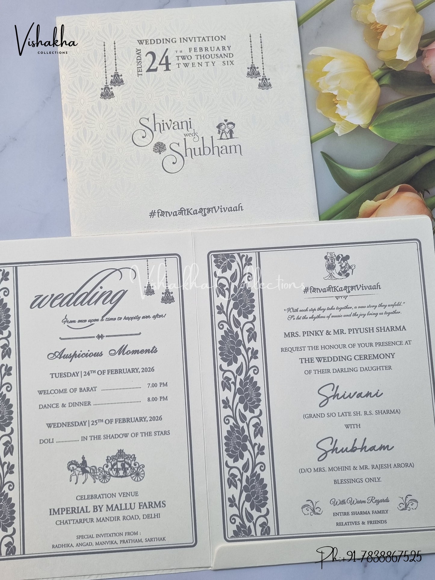 Hindu Muslim Christian Sikh invitation Cards ATS-1758