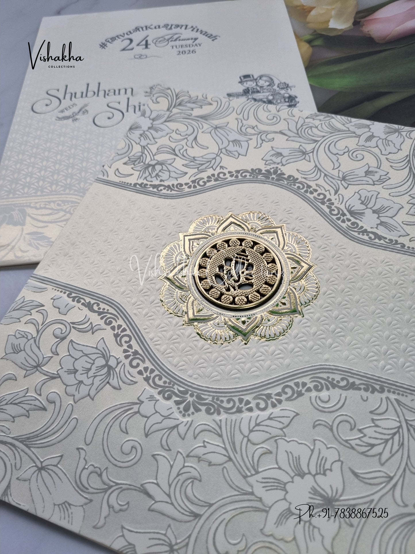 Hindu Muslim Christian Sikh invitation Cards ATS-1761