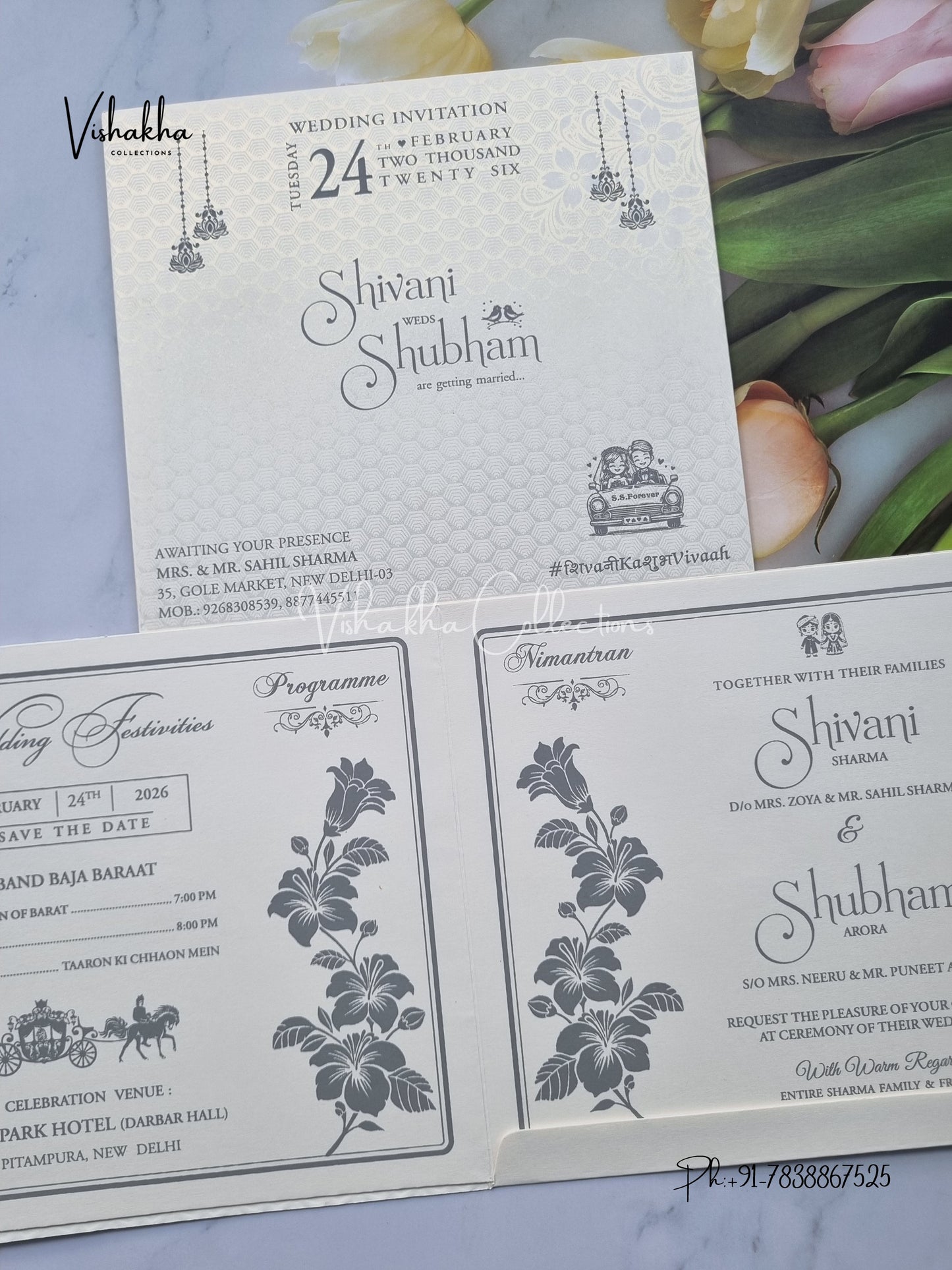 Hindu Muslim Christian Sikh invitation Cards ATS-1764